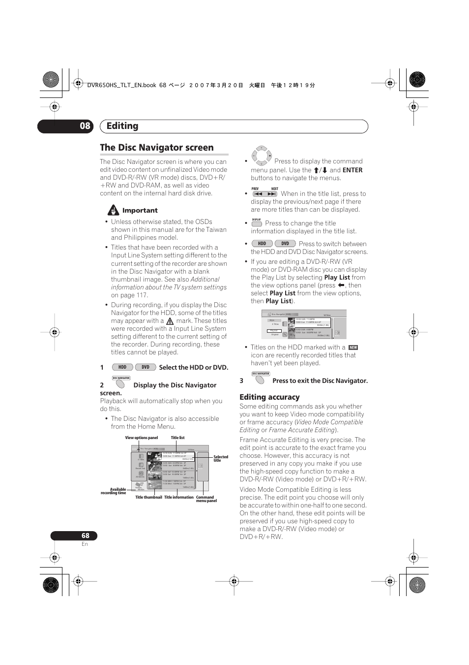 The disc navigator screen, Editing 08, Editing accuracy | Pioneer DVR-450H-S User Manual | Page 68 / 137