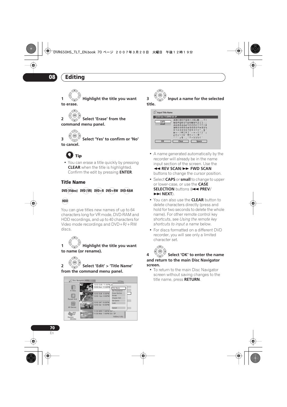 Editing 08, Title name | Pioneer DVR-450H-S User Manual | Page 70 / 137
