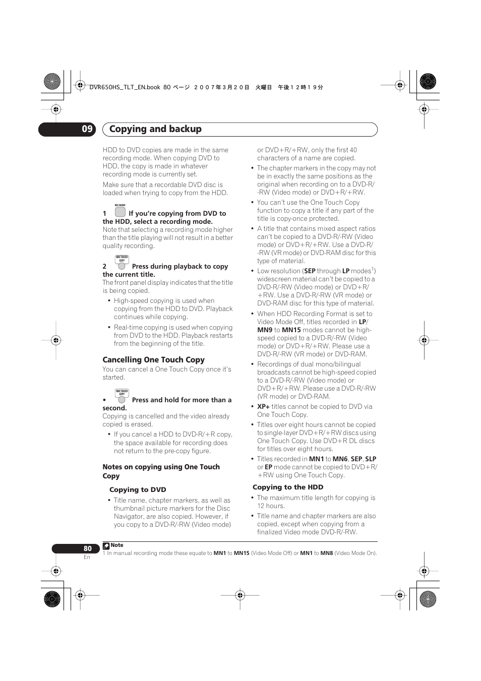 Copying and backup 09 | Pioneer DVR-450H-S User Manual | Page 80 / 137