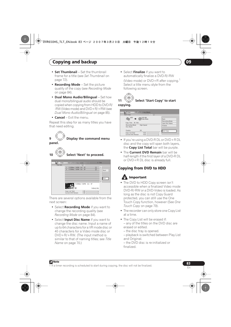 Copying and backup, Copying from dvd to hdd | Pioneer DVR-450H-S User Manual | Page 83 / 137