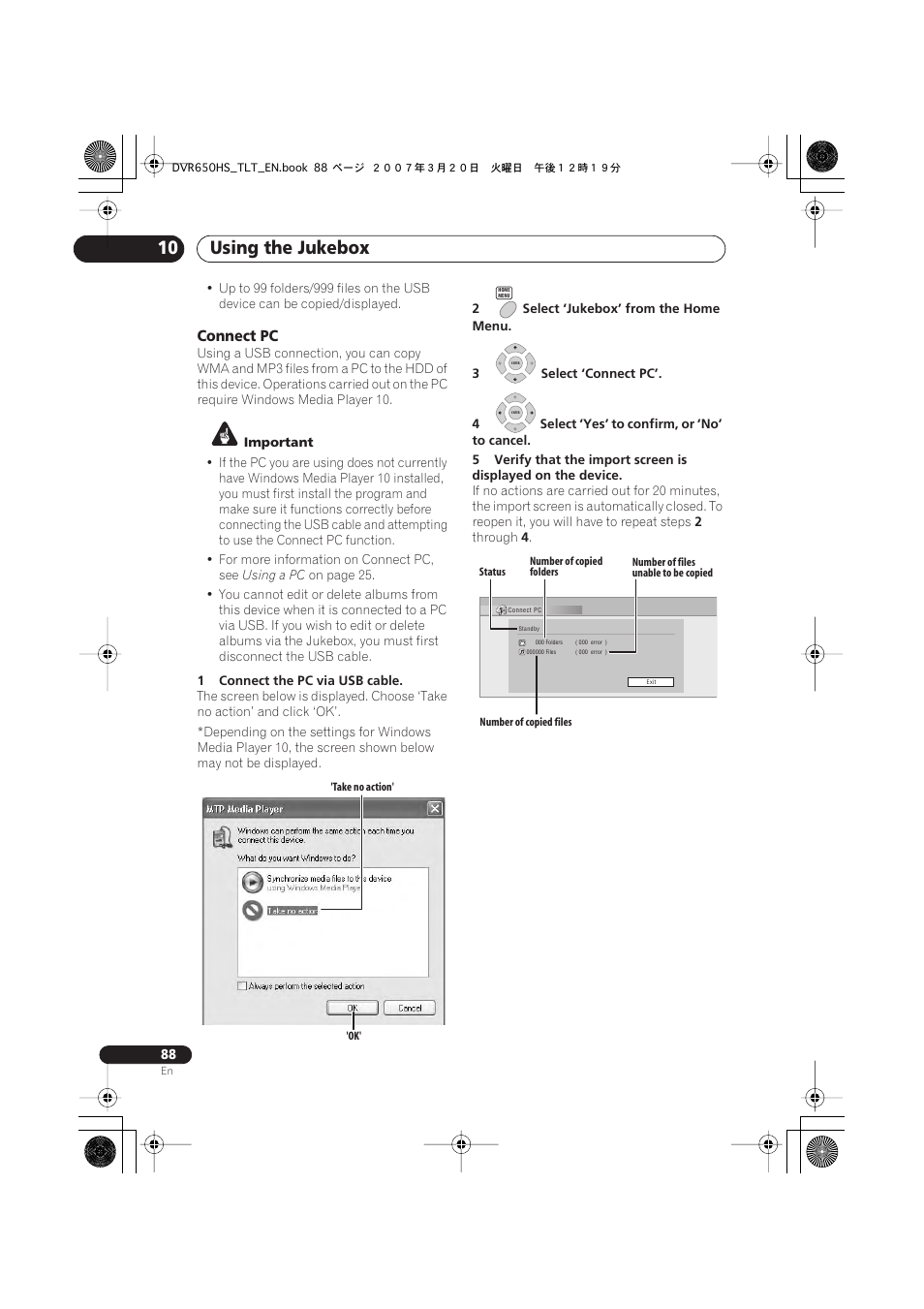 Using the jukebox 10, Connect pc | Pioneer DVR-450H-S User Manual | Page 88 / 137