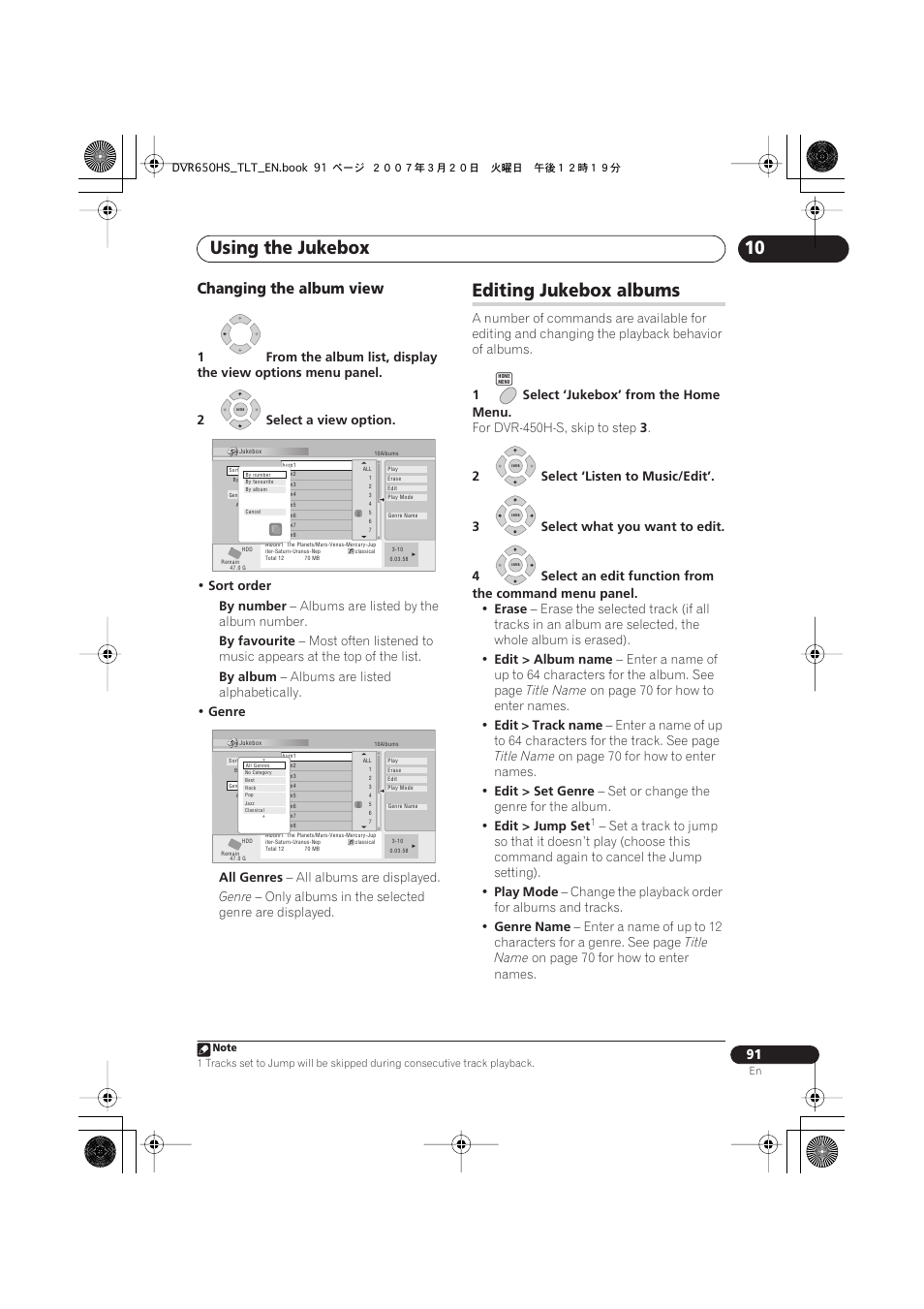 Editing jukebox albums, Using the jukebox, Changing the album view | Pioneer DVR-450H-S User Manual | Page 91 / 137