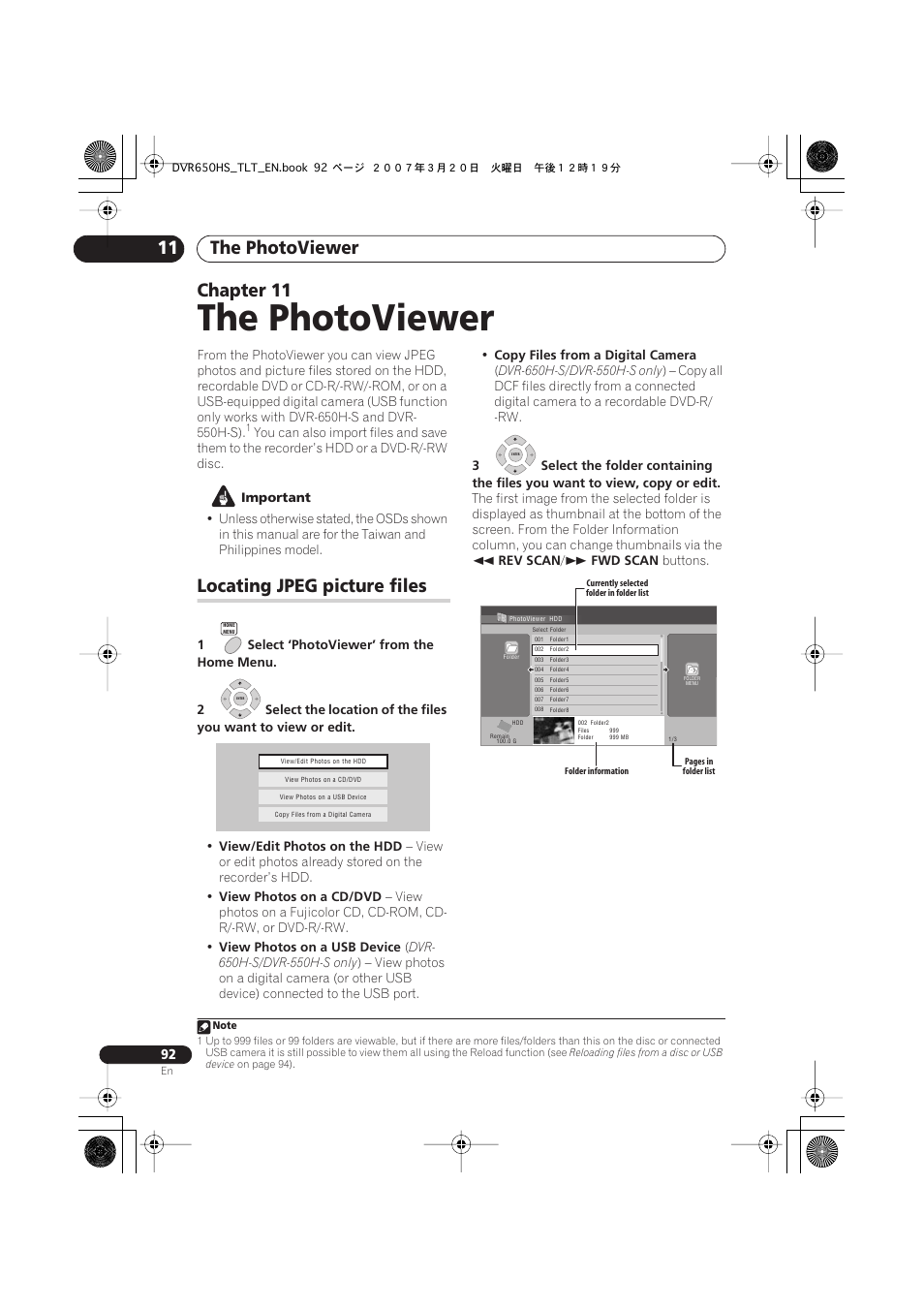 11 the photoviewer, Locating jpeg picture files, The photoviewer | The photoviewer 11, Chapter 11 | Pioneer DVR-450H-S User Manual | Page 92 / 137
