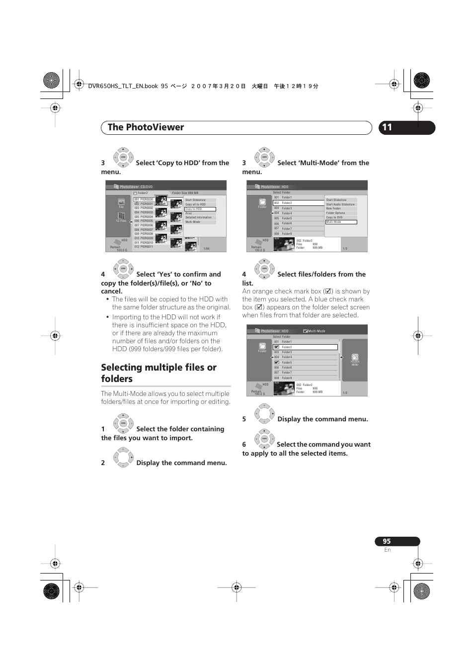 Selecting multiple files or folders, The photoviewer, Selecting multiple files or | Folders, An orange check mark box | Pioneer DVR-450H-S User Manual | Page 95 / 137