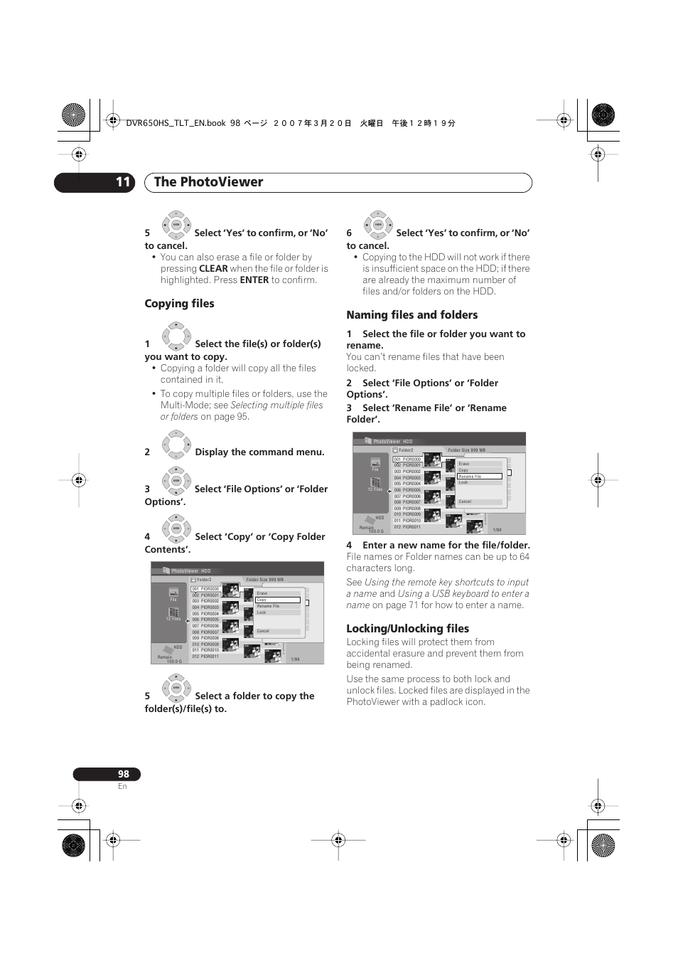 The photoviewer 11, Copying files, Naming files and folders | Locking/unlocking files | Pioneer DVR-450H-S User Manual | Page 98 / 137