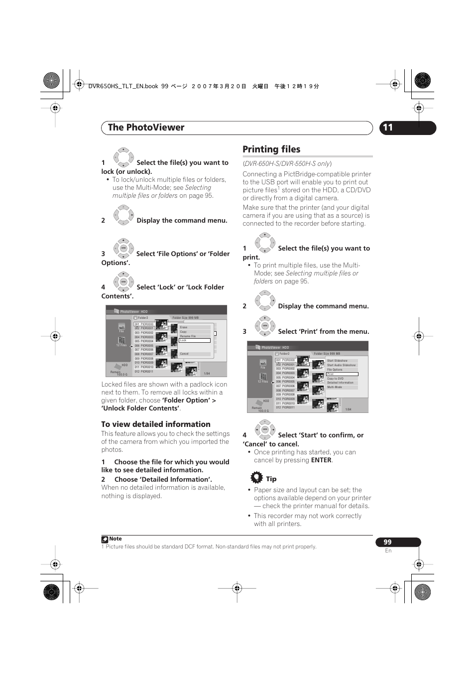 Printing files, The photoviewer | Pioneer DVR-450H-S User Manual | Page 99 / 137