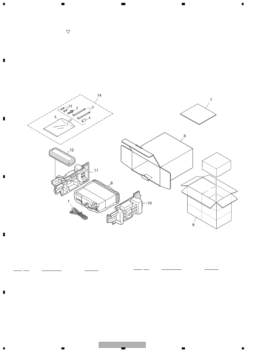 Exploded views and parts list, 1 packing | Pioneer DEH-1600R User Manual | Page 6 / 63