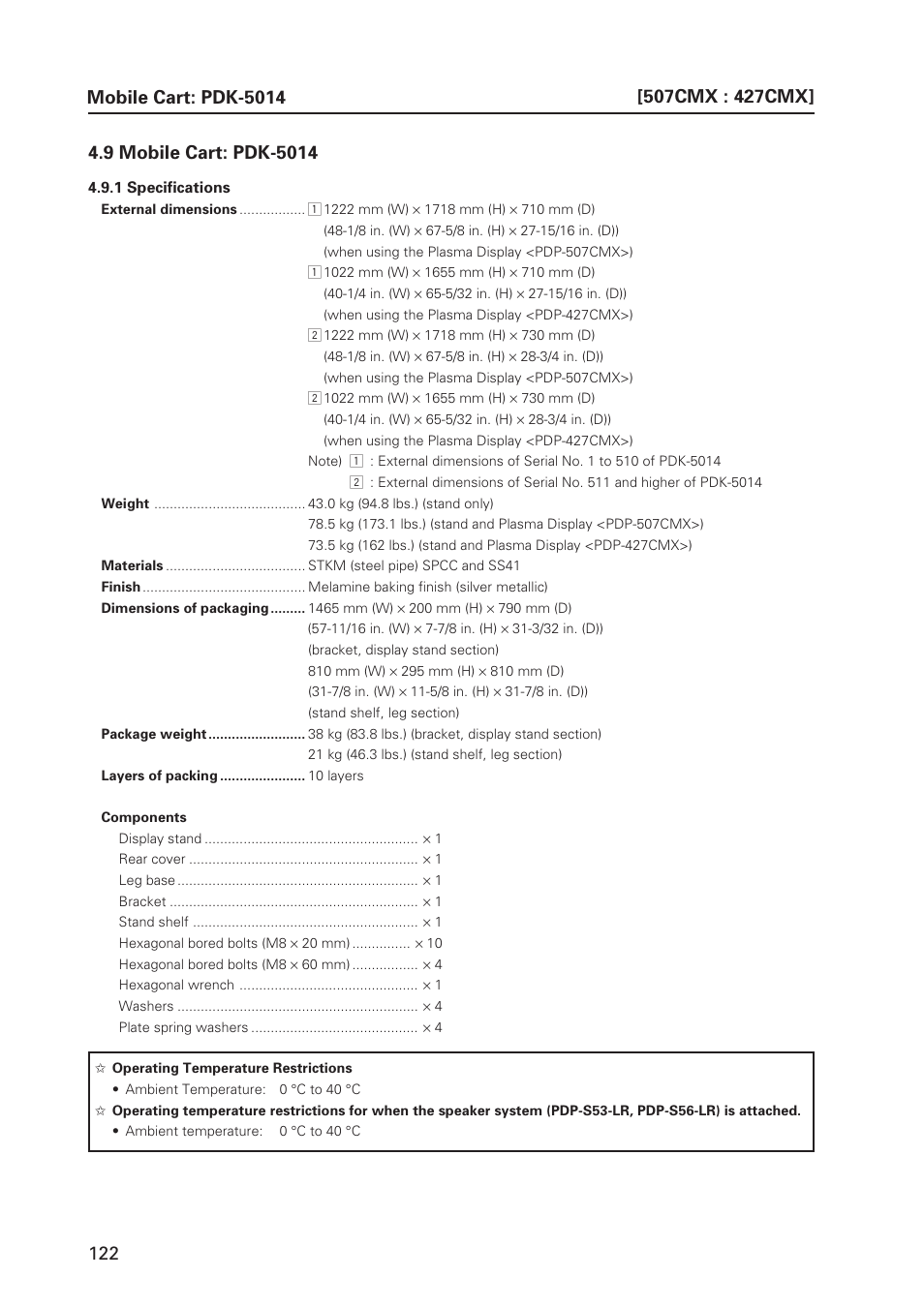 Mobile cart: pdk-5014 | Pioneer PDP 427CMX User Manual | Page 122 / 288