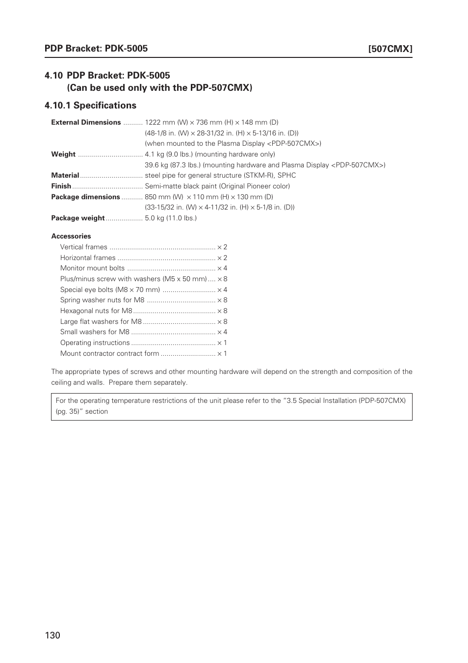 507cmx | Pioneer PDP 427CMX User Manual | Page 130 / 288