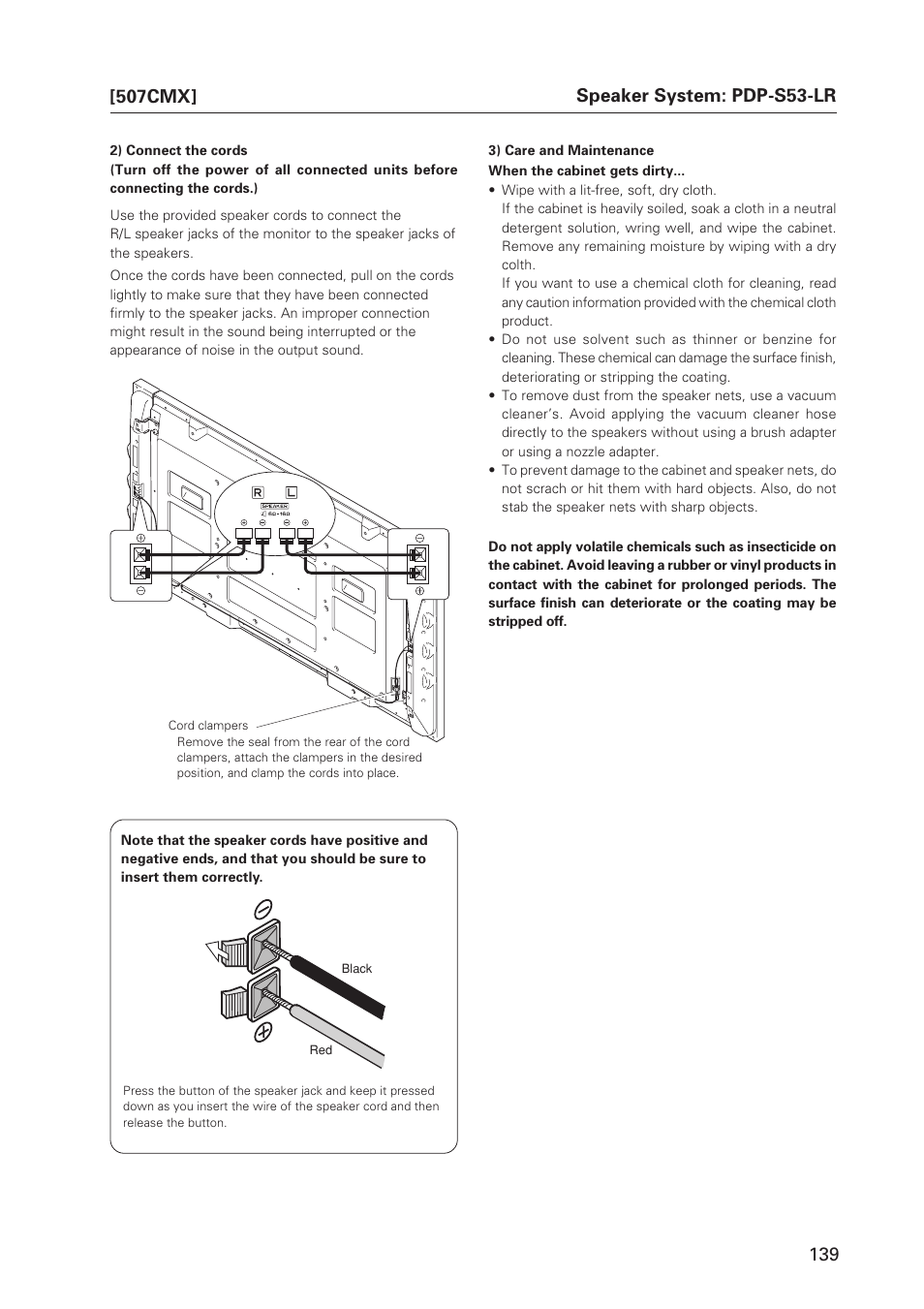 507cmx | Pioneer PDP 427CMX User Manual | Page 139 / 288
