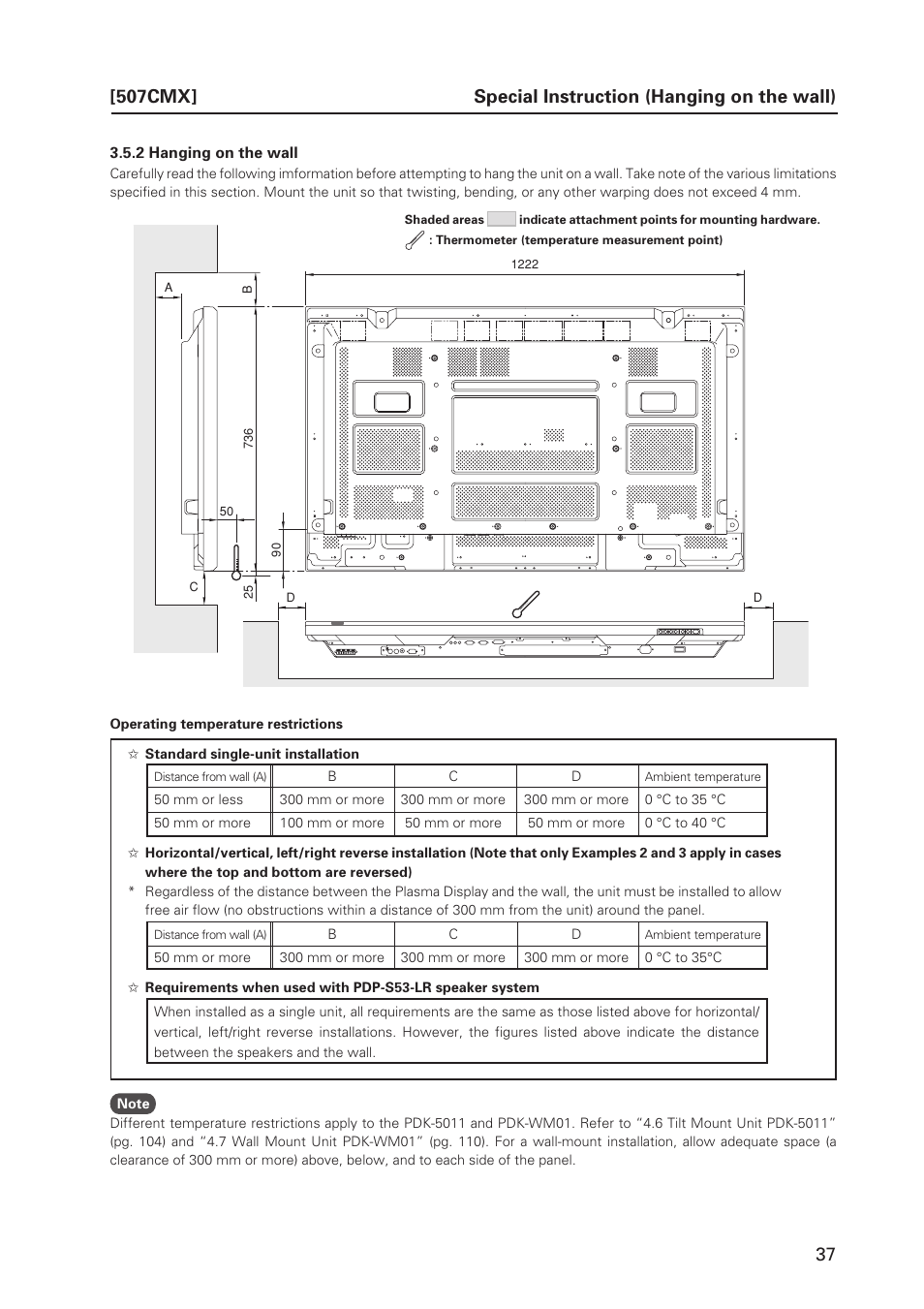 Special instruction (hanging on the wall) | Pioneer PDP 427CMX User Manual | Page 37 / 288