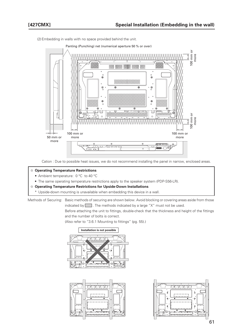 Special installation (embedding in the wall) | Pioneer PDP 427CMX User Manual | Page 61 / 288