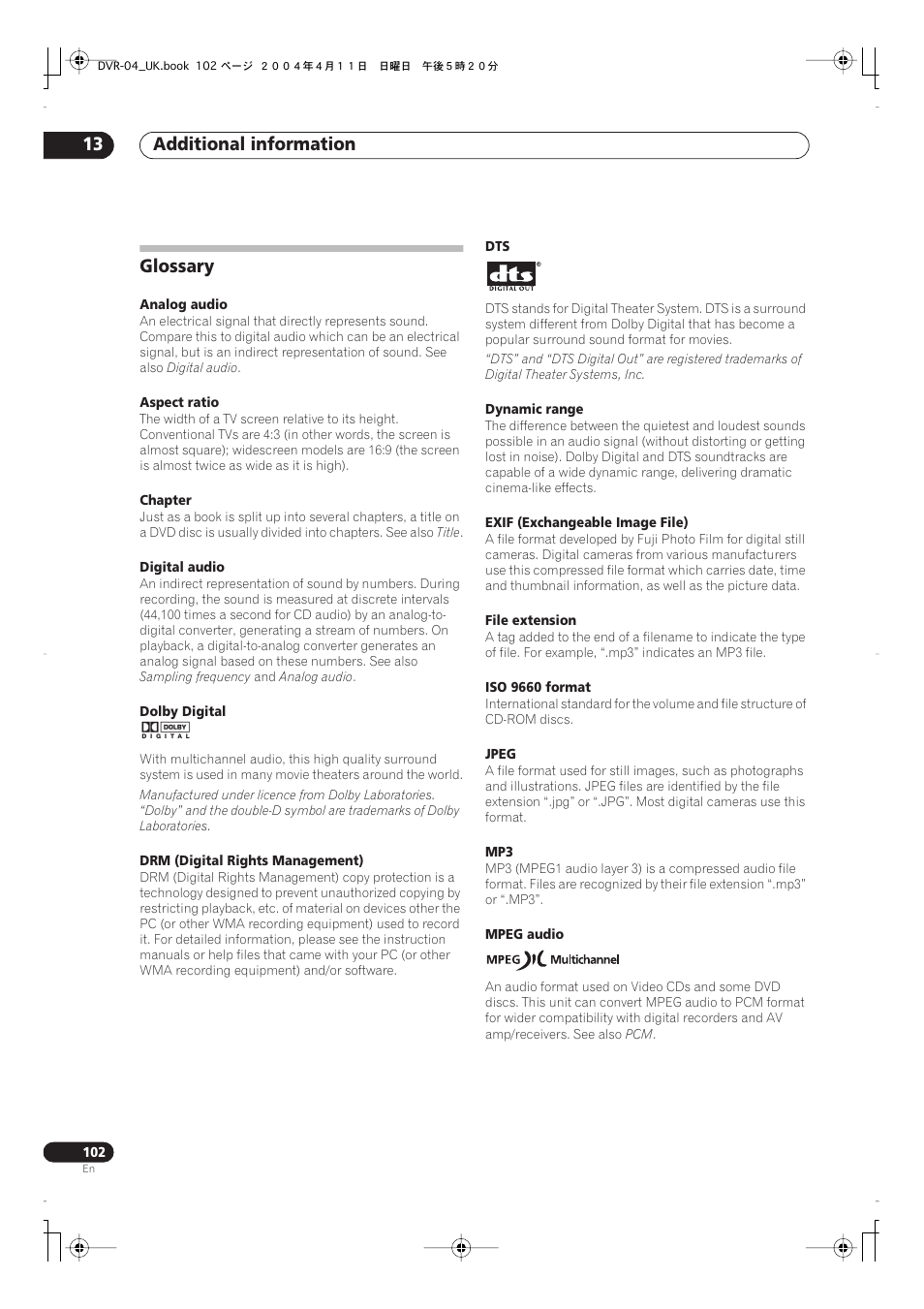 The disc navigator screen, Glossary, Additional information 13 | Pioneer DVR-220 User Manual | Page 102 / 108