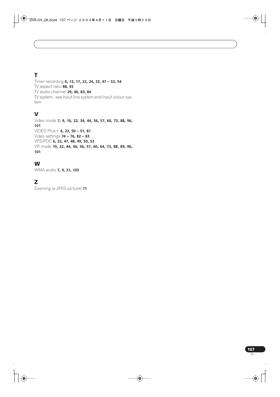 Pioneer DVR-220 User Manual | Page 107 / 108