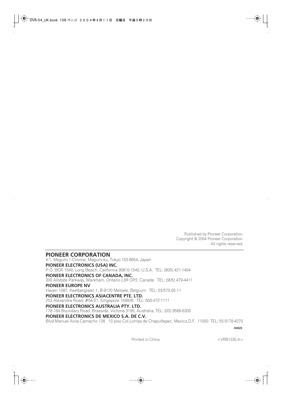 Pioneer corporation | Pioneer DVR-220 User Manual | Page 108 / 108