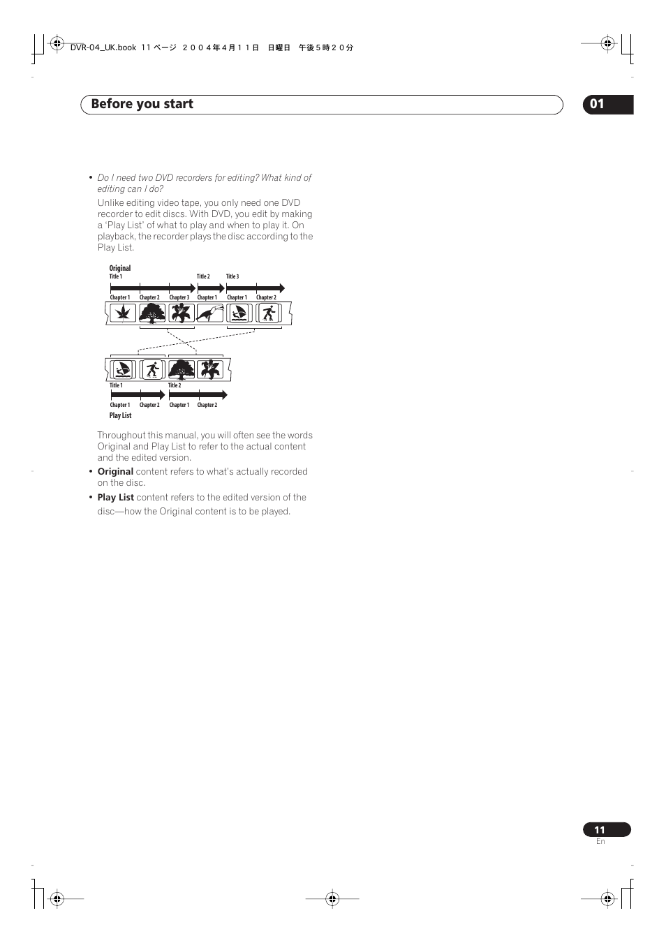 Before you start 01 | Pioneer DVR-220 User Manual | Page 11 / 108