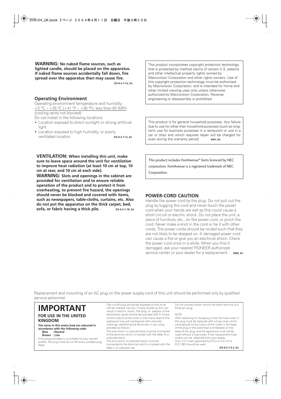 Important, Warning, Ventilation | Operating environment, Power-cord caution | Pioneer DVR-220 User Manual | Page 3 / 108