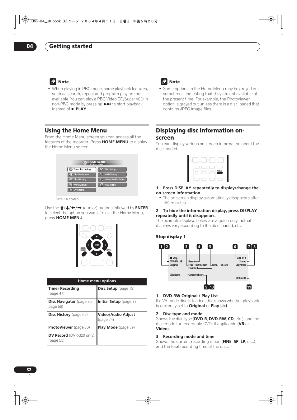 Getting started 04, Using the home menu, Displaying disc information on- screen | Pioneer DVR-220 User Manual | Page 32 / 108