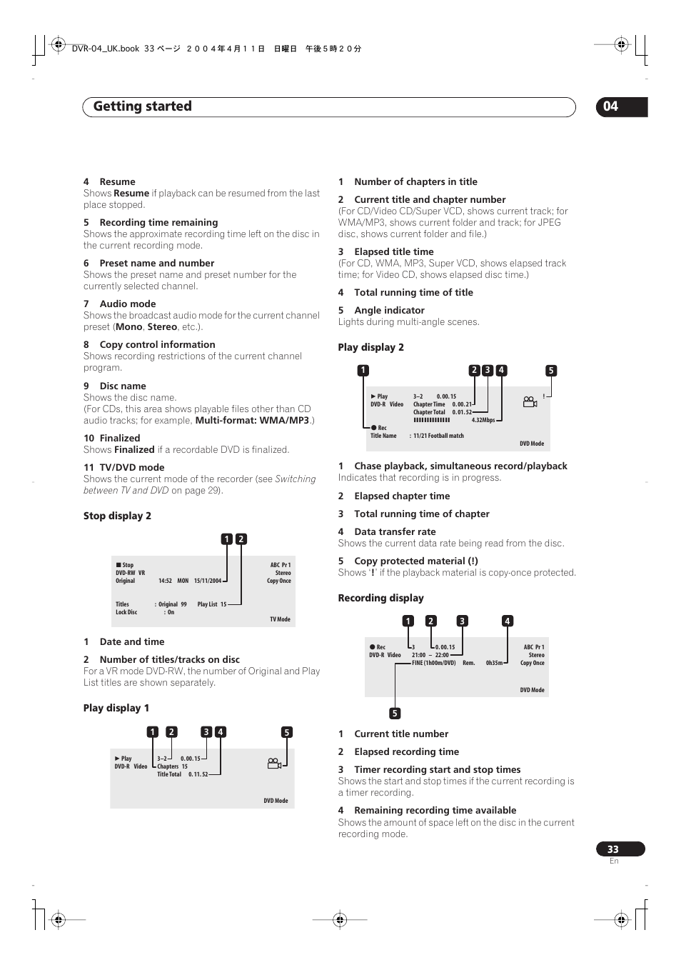 Getting started 04 | Pioneer DVR-220 User Manual | Page 33 / 108