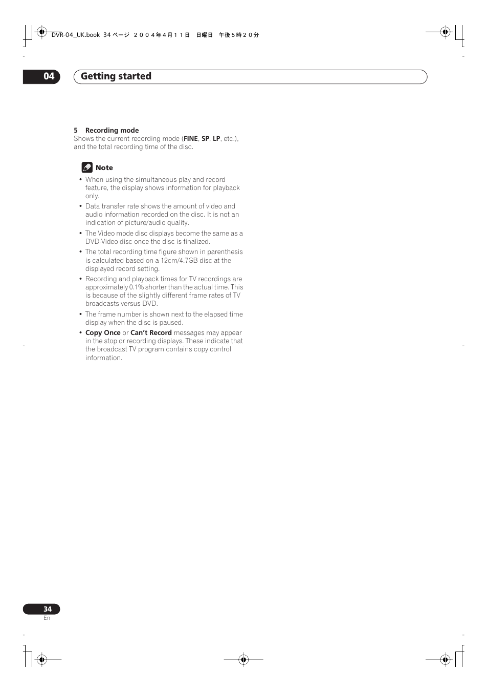 Getting started 04 | Pioneer DVR-220 User Manual | Page 34 / 108