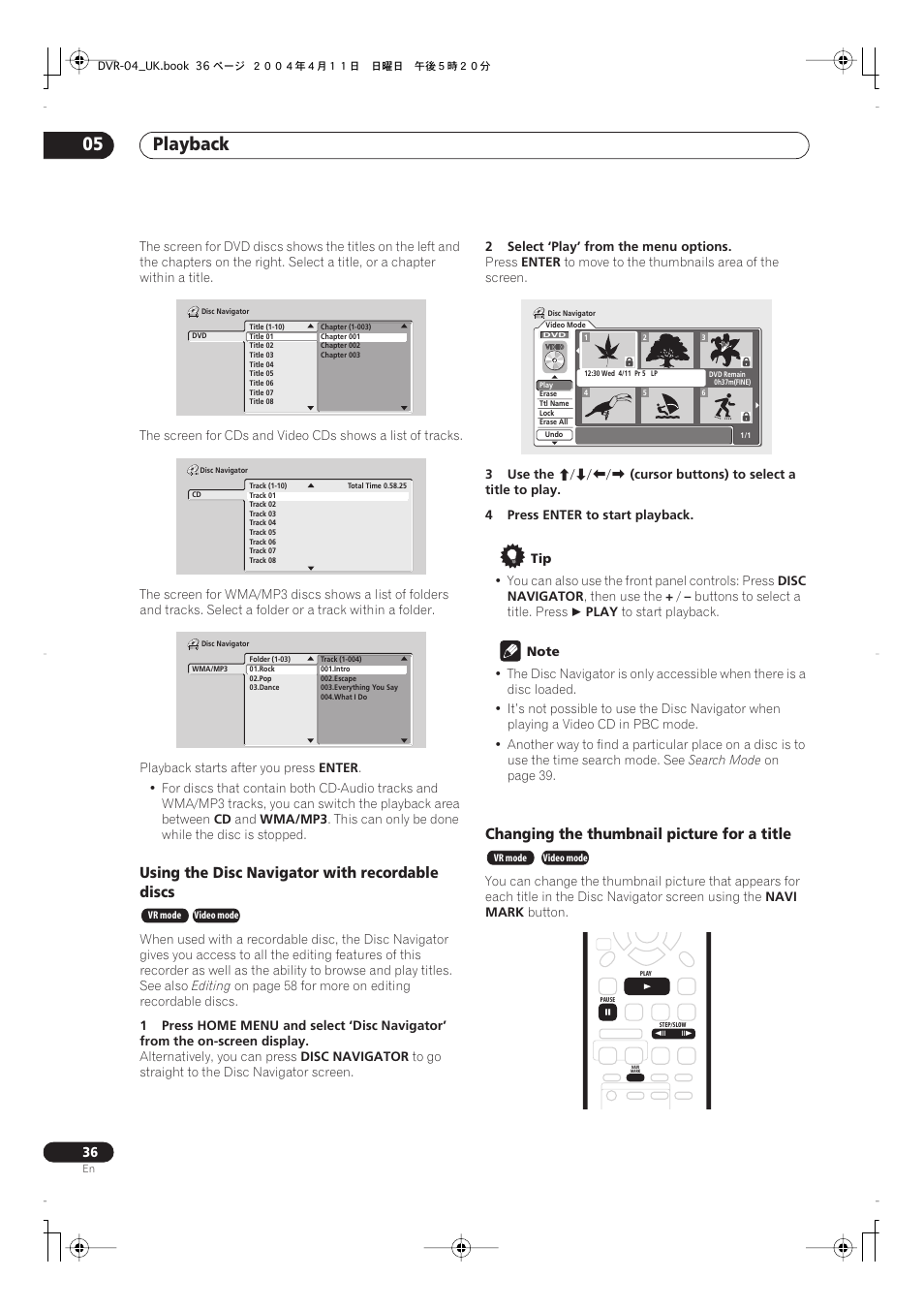 Playback 05, Using the disc navigator with recordable discs, Changing the thumbnail picture for a title | Pioneer DVR-220 User Manual | Page 36 / 108