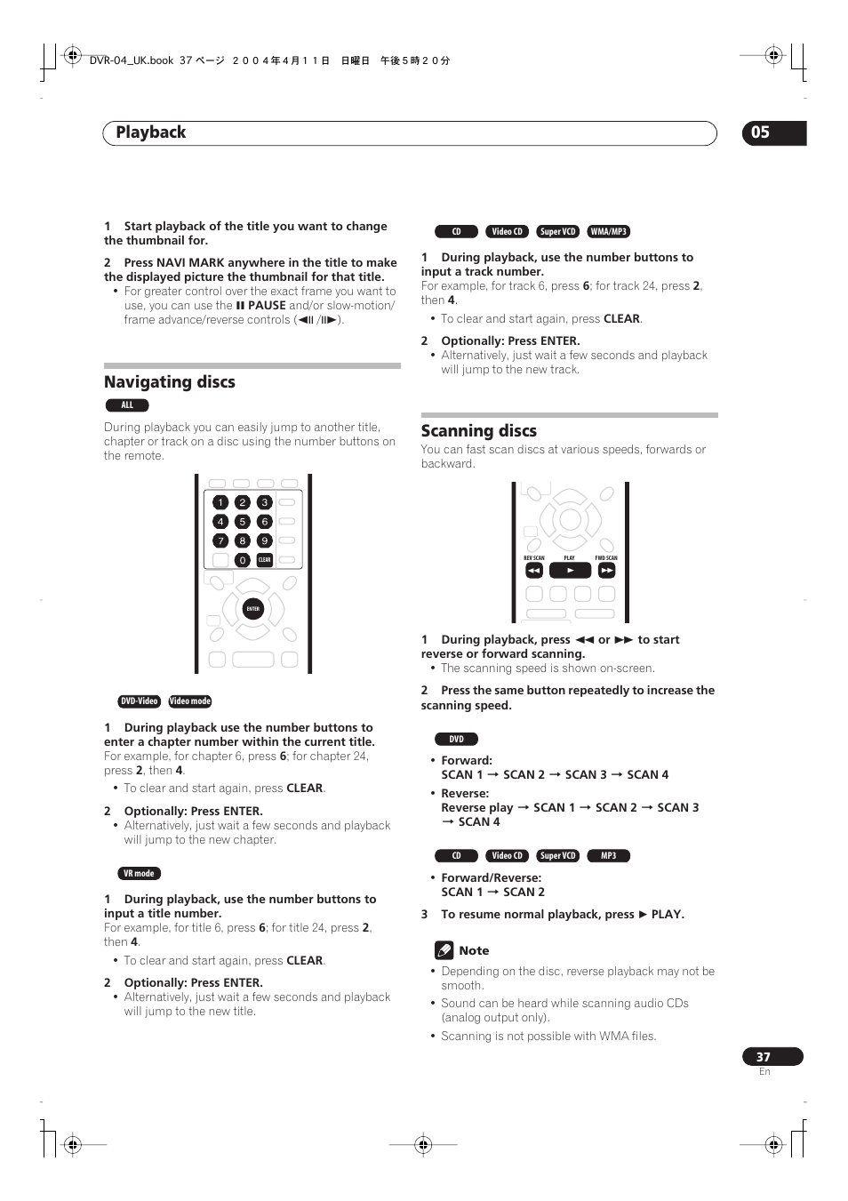 Playback 05, Navigating discs, Scanning discs | Pioneer DVR-220 User Manual | Page 37 / 108