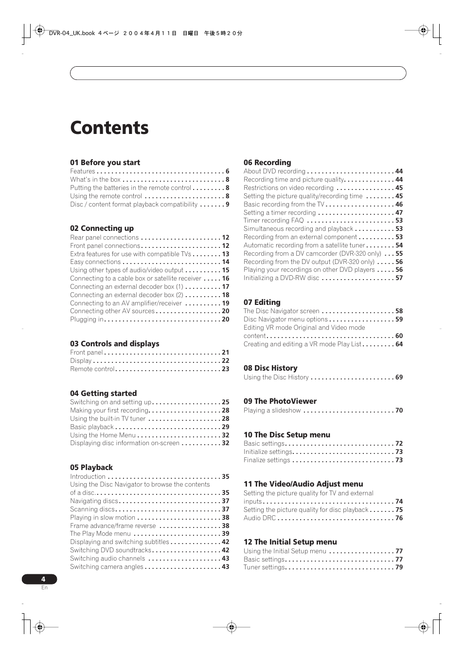 Pioneer DVR-220 User Manual | Page 4 / 108