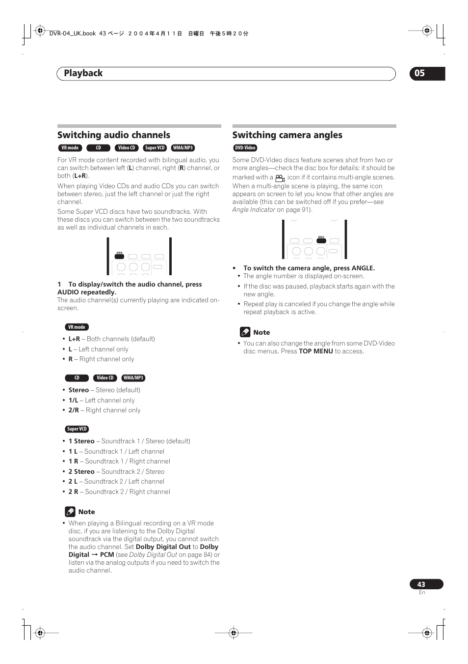 Playback 05, Switching audio channels, Switching camera angles | Pioneer DVR-220 User Manual | Page 43 / 108