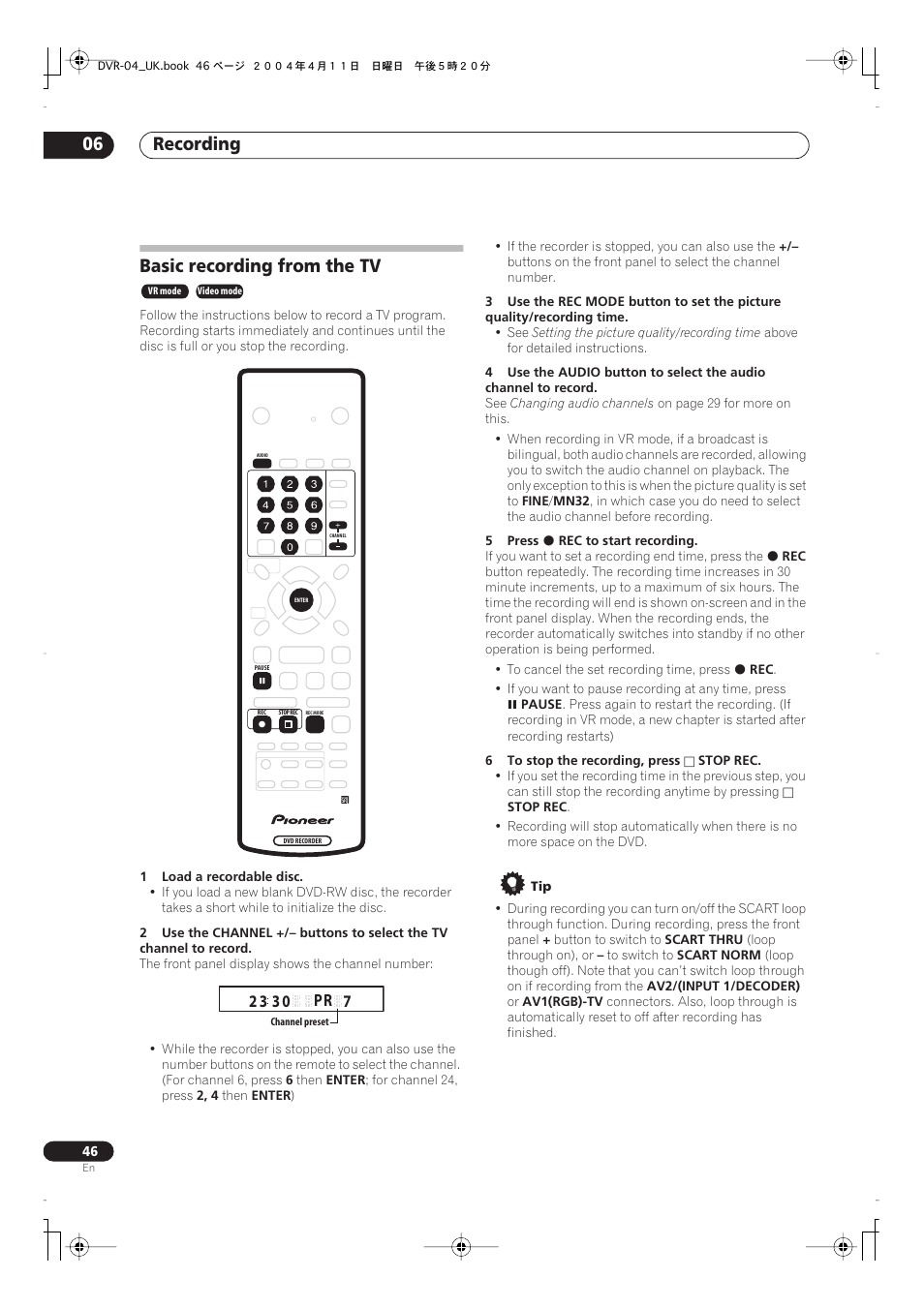 Recording 06, Basic recording from the tv | Pioneer DVR-220 User Manual | Page 46 / 108