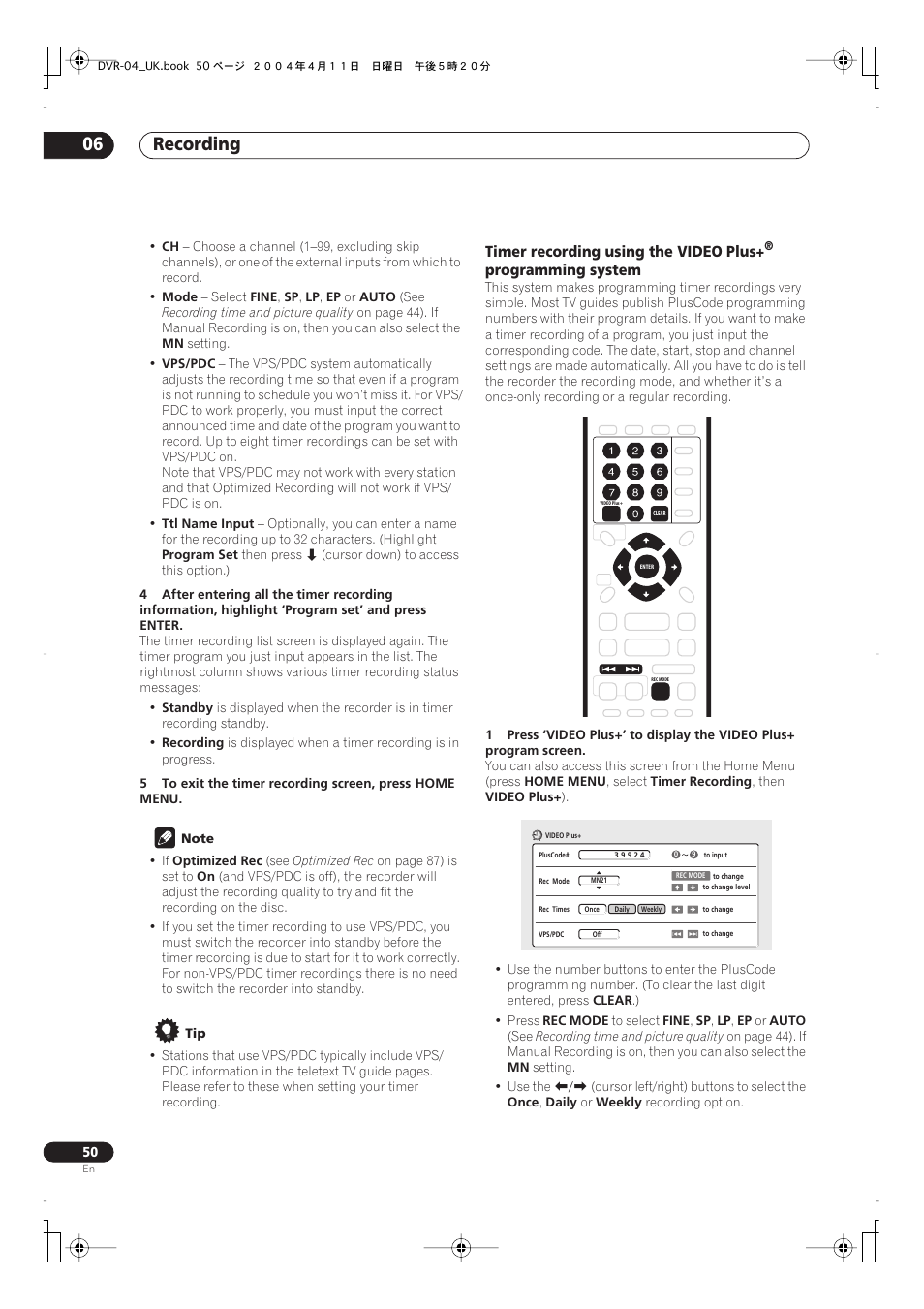 Features, Recording 06 | Pioneer DVR-220 User Manual | Page 50 / 108