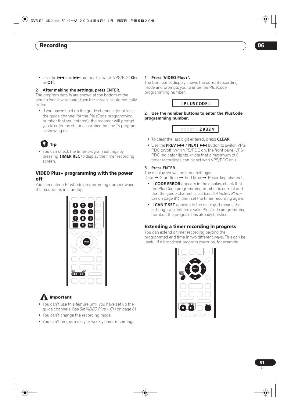 Recording 06 | Pioneer DVR-220 User Manual | Page 51 / 108