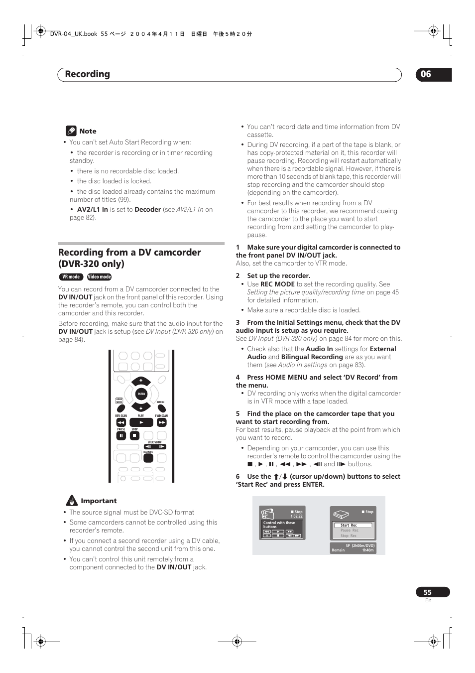 Recording 06, Recording from a dv camcorder (dvr-320 only) | Pioneer DVR-220 User Manual | Page 55 / 108