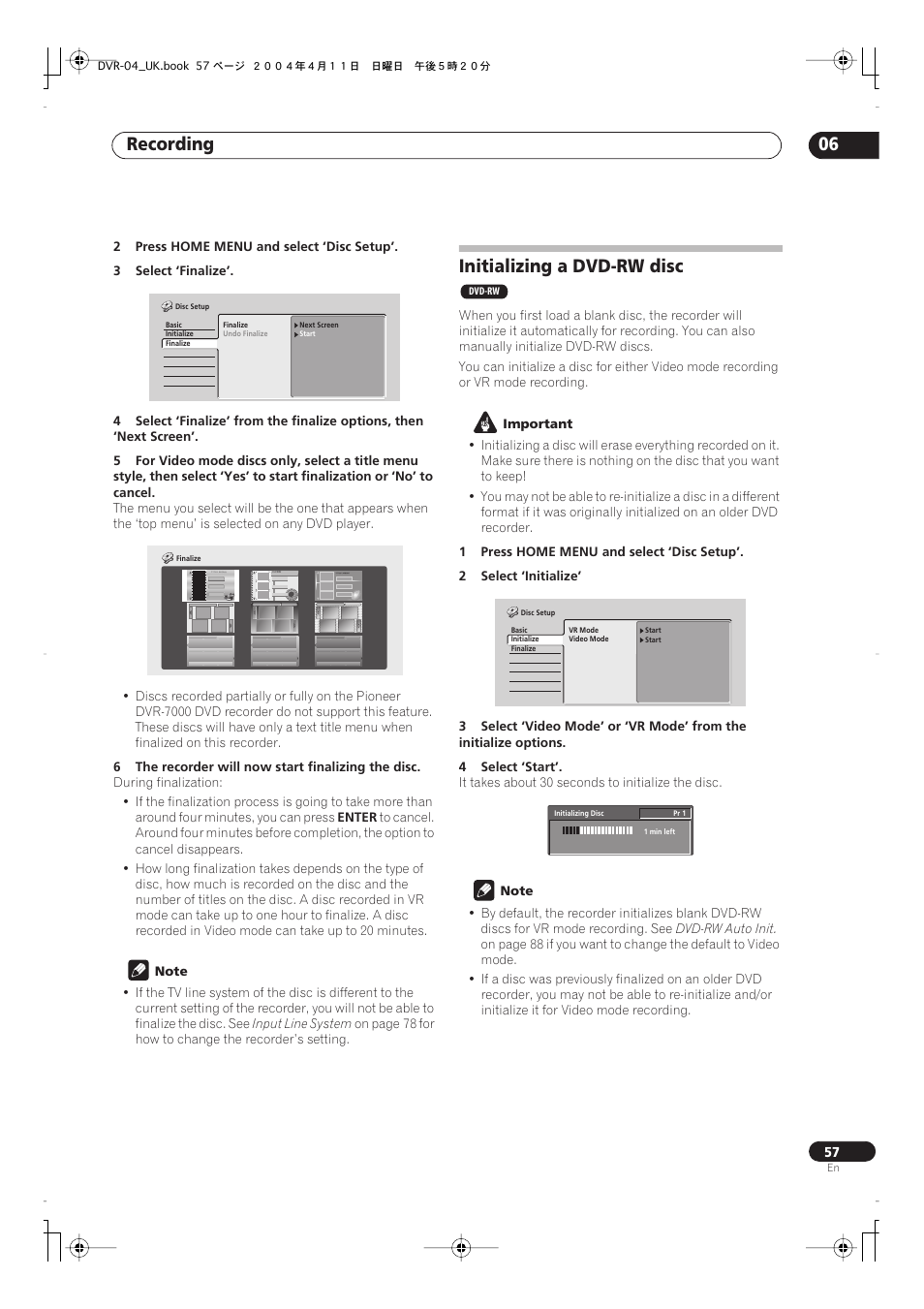Extra features for use with compatible tvs, Initializing a dvd-rw disc, Recording 06 | Pioneer DVR-220 User Manual | Page 57 / 108