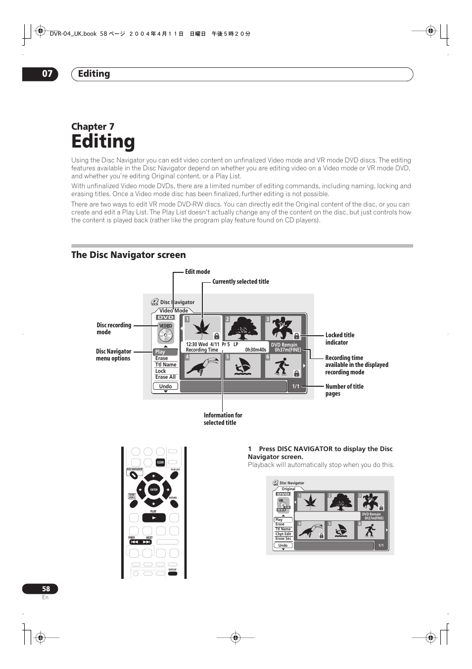 Easy connections, 07 editing, Editing | Editing 07, Chapter 7, The disc navigator screen | Pioneer DVR-220 User Manual | Page 58 / 108