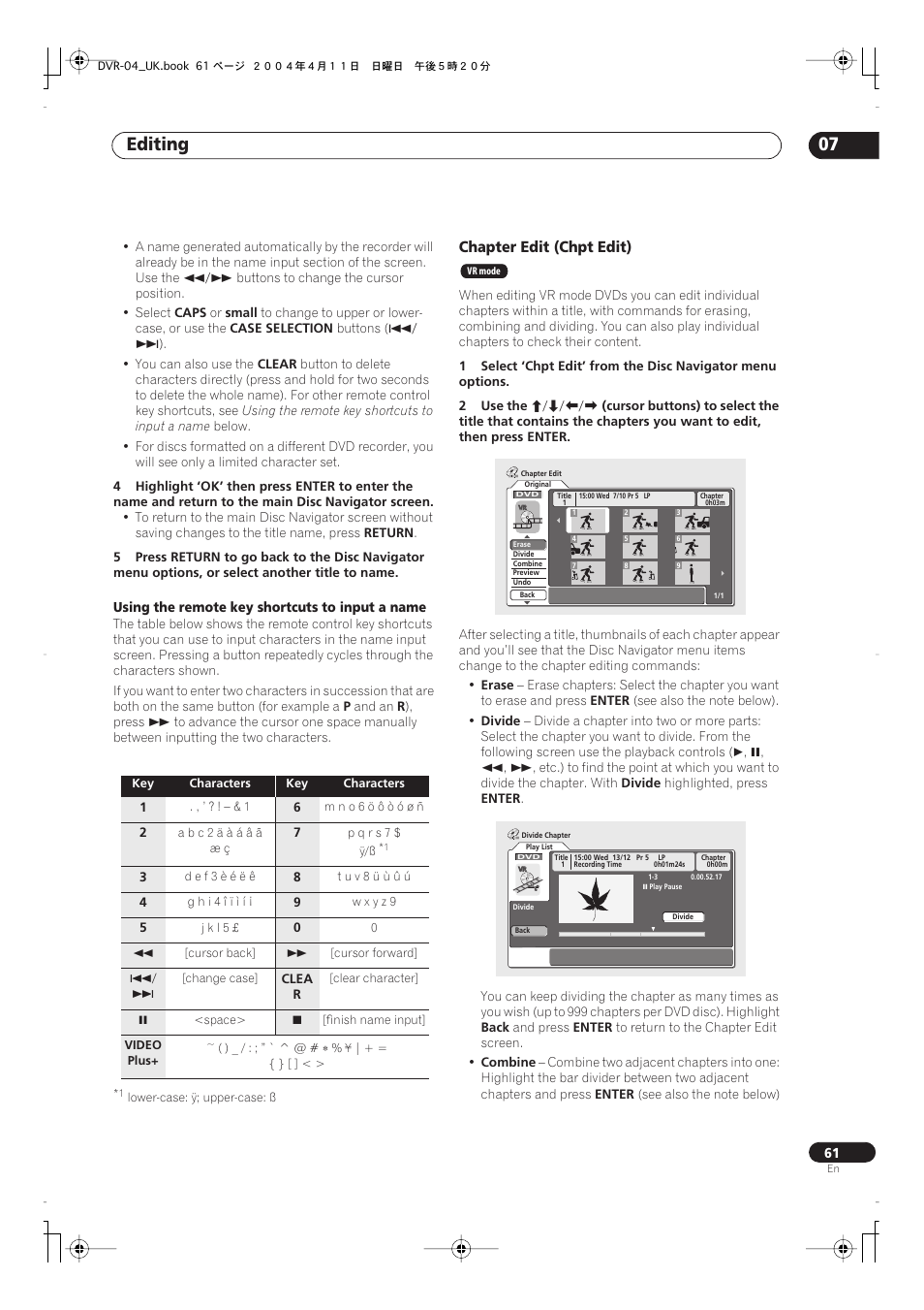 Connecting an external decoder box (1), Editing 07, Chapter edit (chpt edit) | Pioneer DVR-220 User Manual | Page 61 / 108