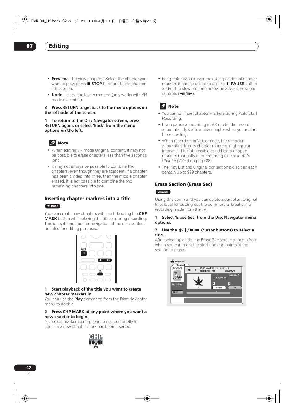 Connecting an external decoder box (2), Editing 07, Inserting chapter markers into a title | Pioneer DVR-220 User Manual | Page 62 / 108