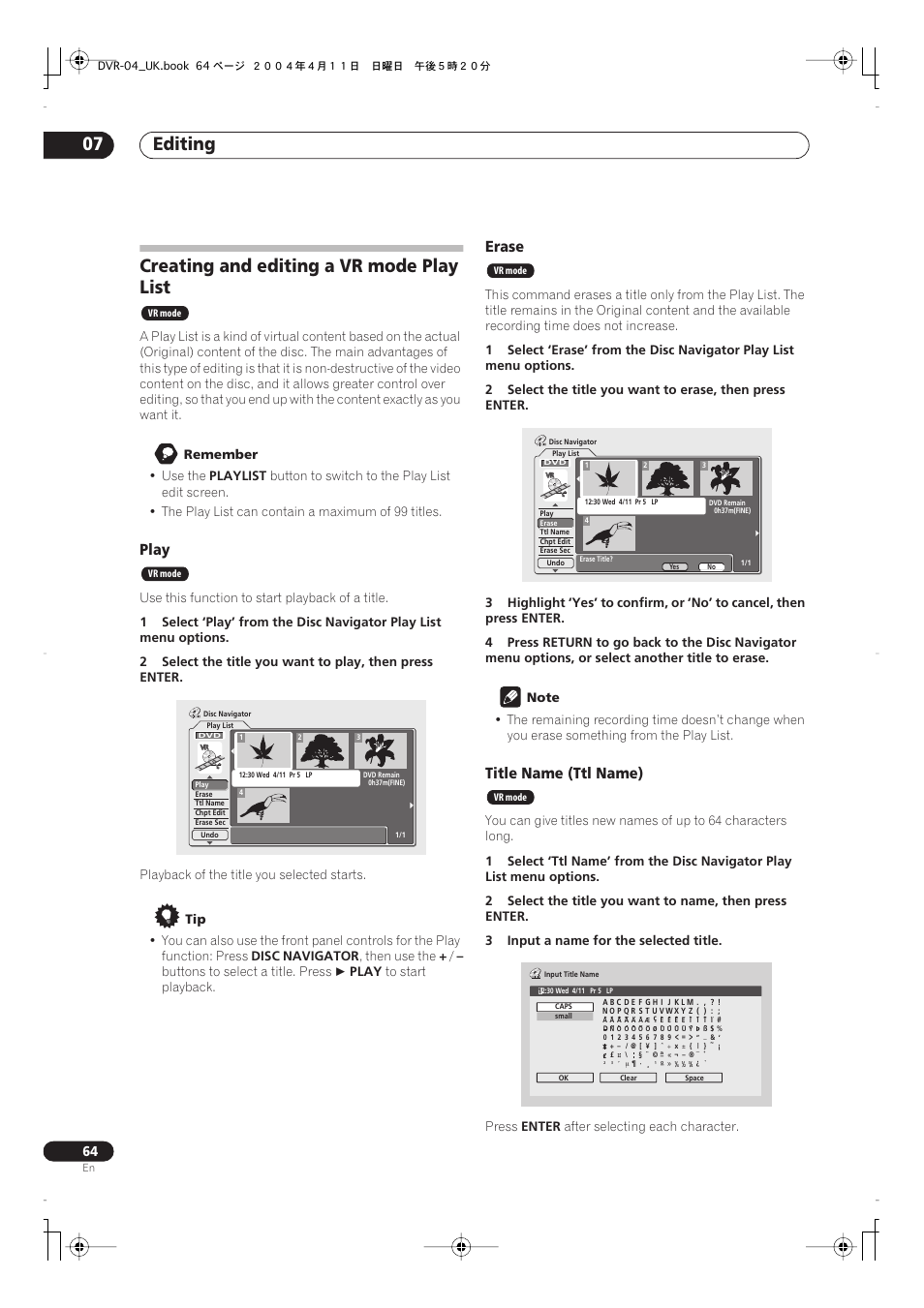 Connecting other av sources, Creating and editing a vr mode play list, Editing 07 | Play, Erase, Title name (ttl name) | Pioneer DVR-220 User Manual | Page 64 / 108