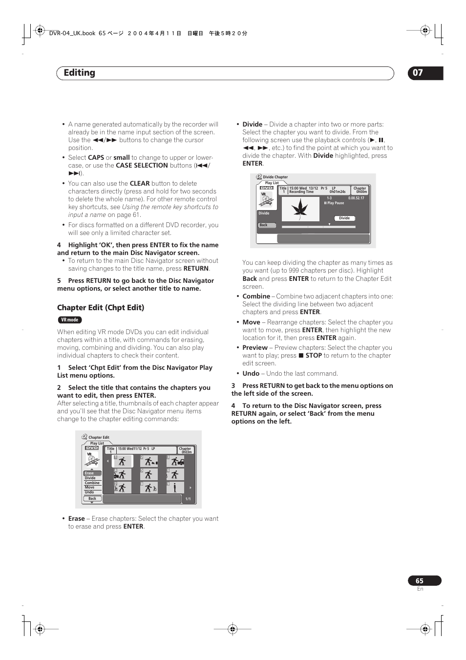 Editing 07, Chapter edit (chpt edit) | Pioneer DVR-220 User Manual | Page 65 / 108