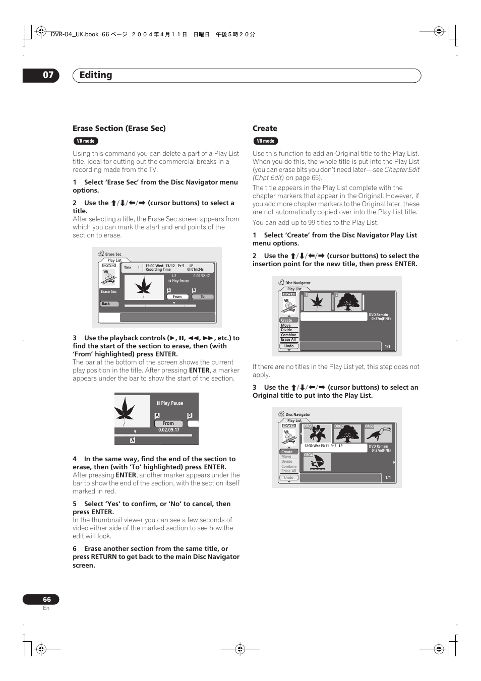 Display, Editing 07, Create | Pioneer DVR-220 User Manual | Page 66 / 108
