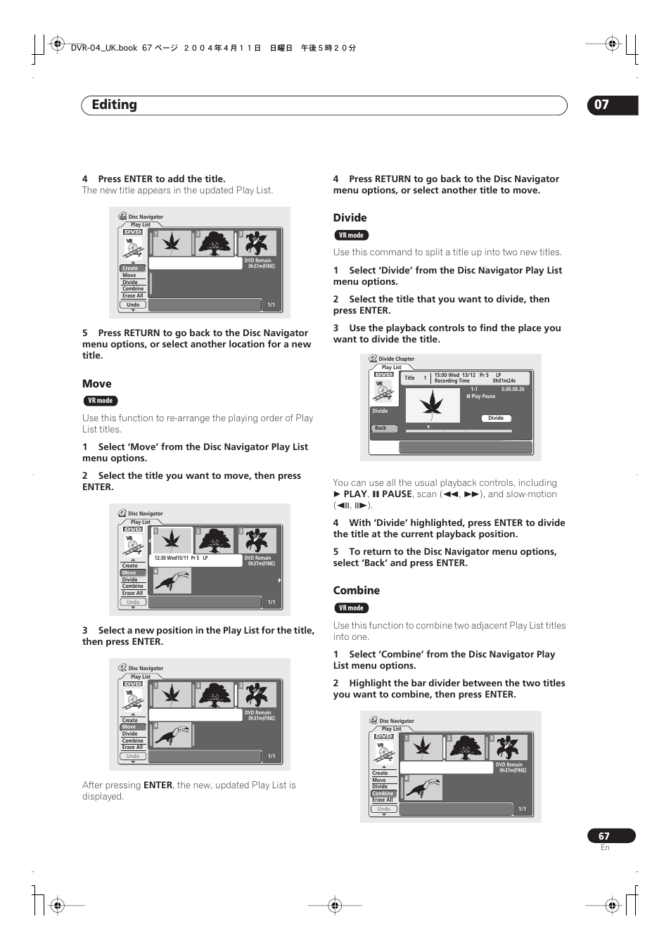 Editing 07, Move, Divide | Combine | Pioneer DVR-220 User Manual | Page 67 / 108