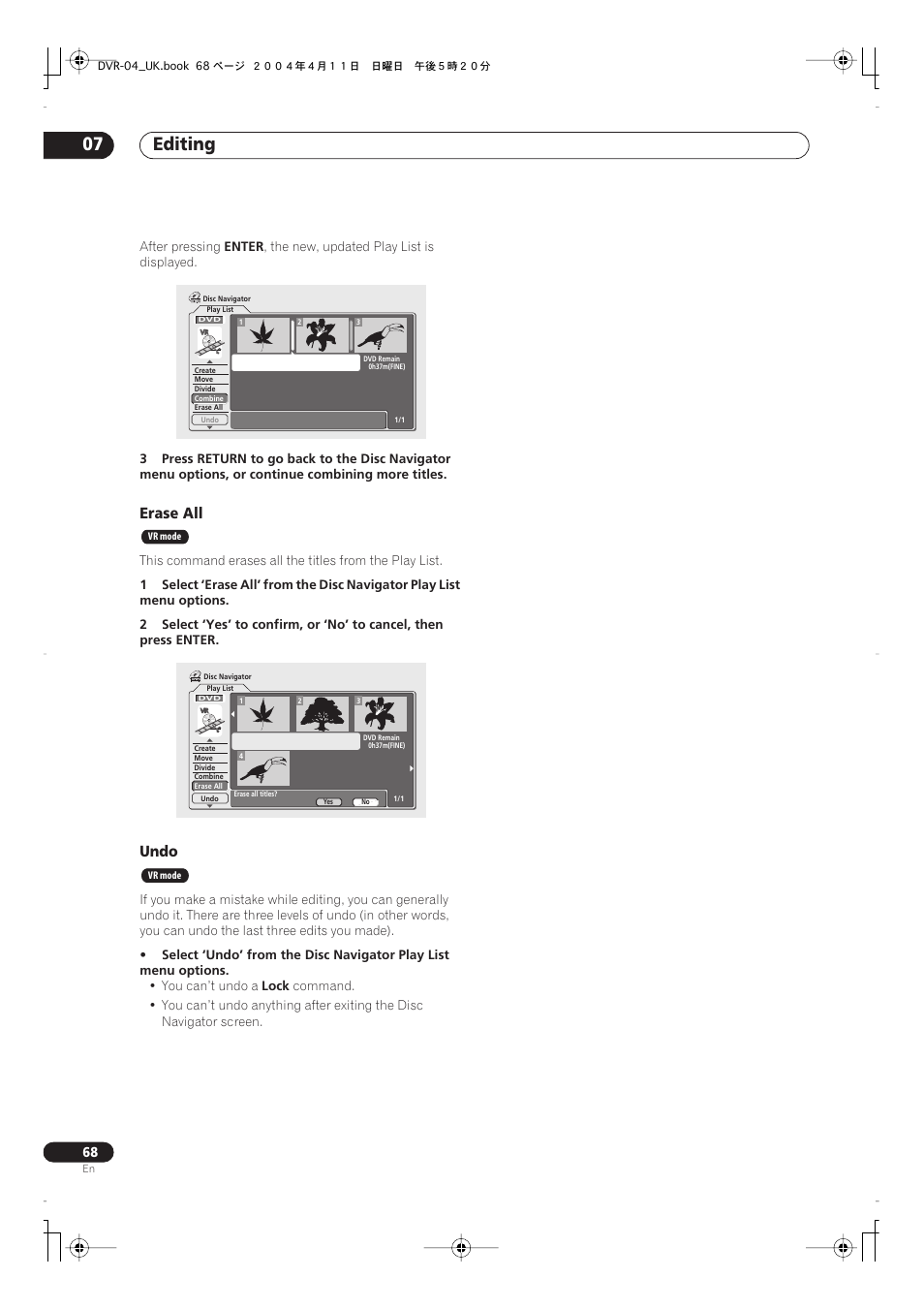 Editing 07, Erase all, Undo | Pioneer DVR-220 User Manual | Page 68 / 108