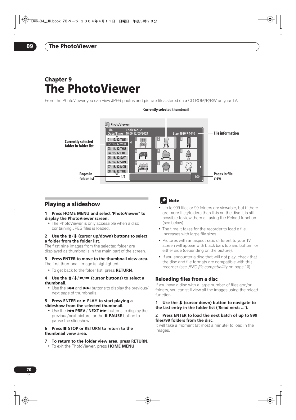 09 the photoviewer, Playing a slideshow, The photoviewer | The photoviewer 09, Chapter 9 | Pioneer DVR-220 User Manual | Page 70 / 108