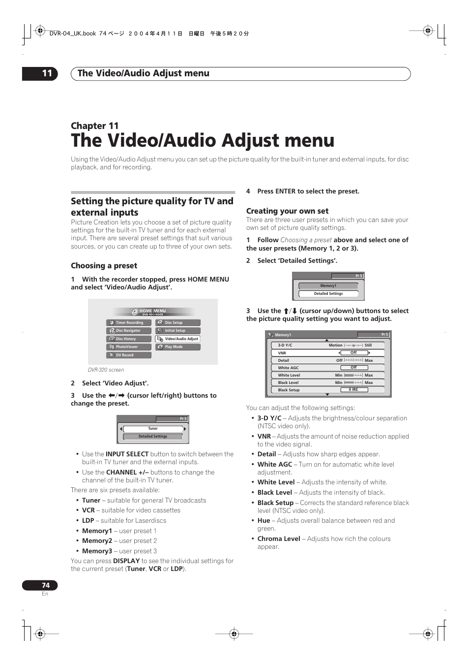 11 the video/audio adjust menu, The video/audio adjust menu, The video/audio adjust menu 11 | Chapter 11 | Pioneer DVR-220 User Manual | Page 74 / 108