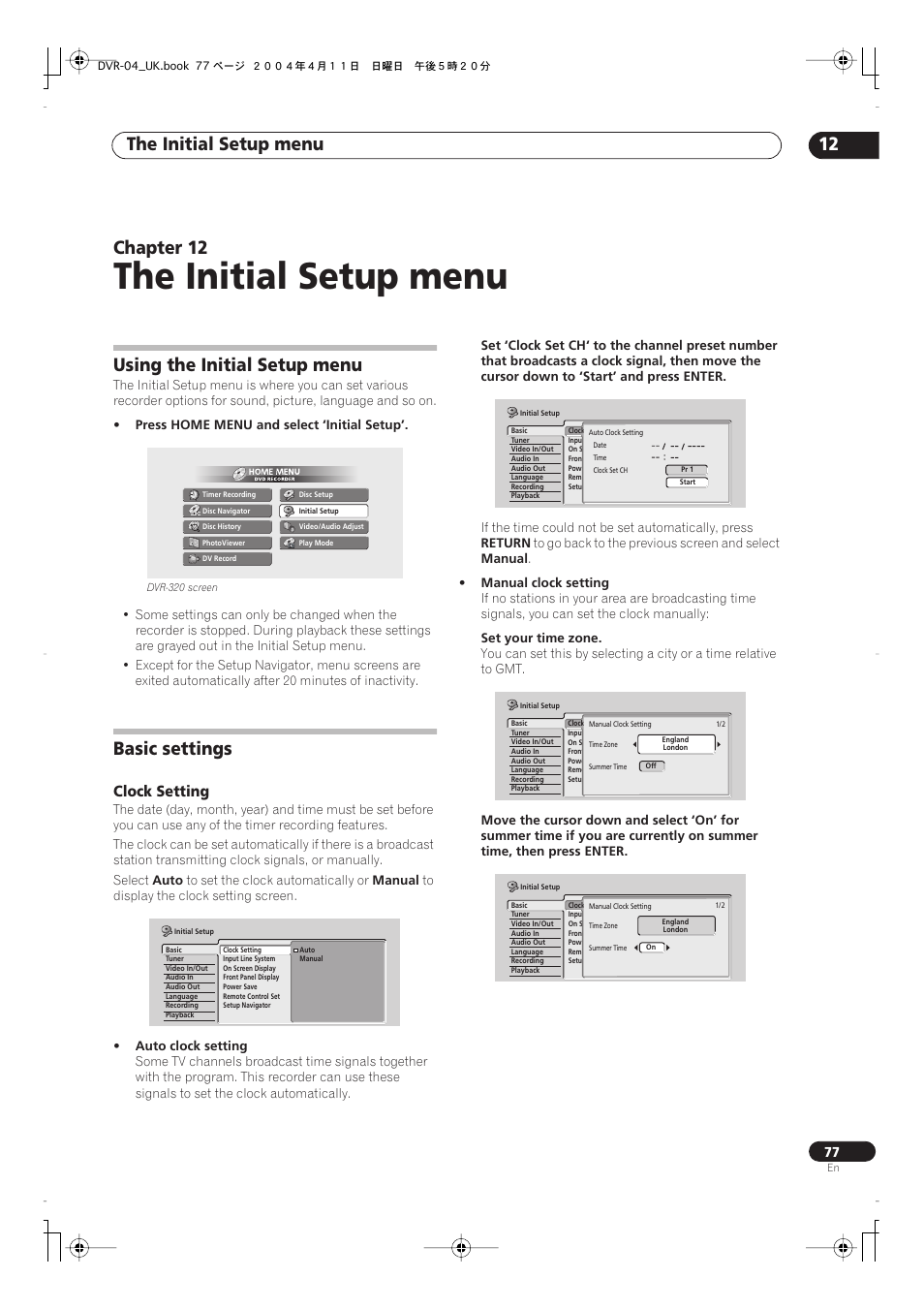 12 the initial setup menu, Using the initial setup menu, Basic settings | The initial setup menu, The initial setup menu 12, Chapter 12, Clock setting | Pioneer DVR-220 User Manual | Page 77 / 108