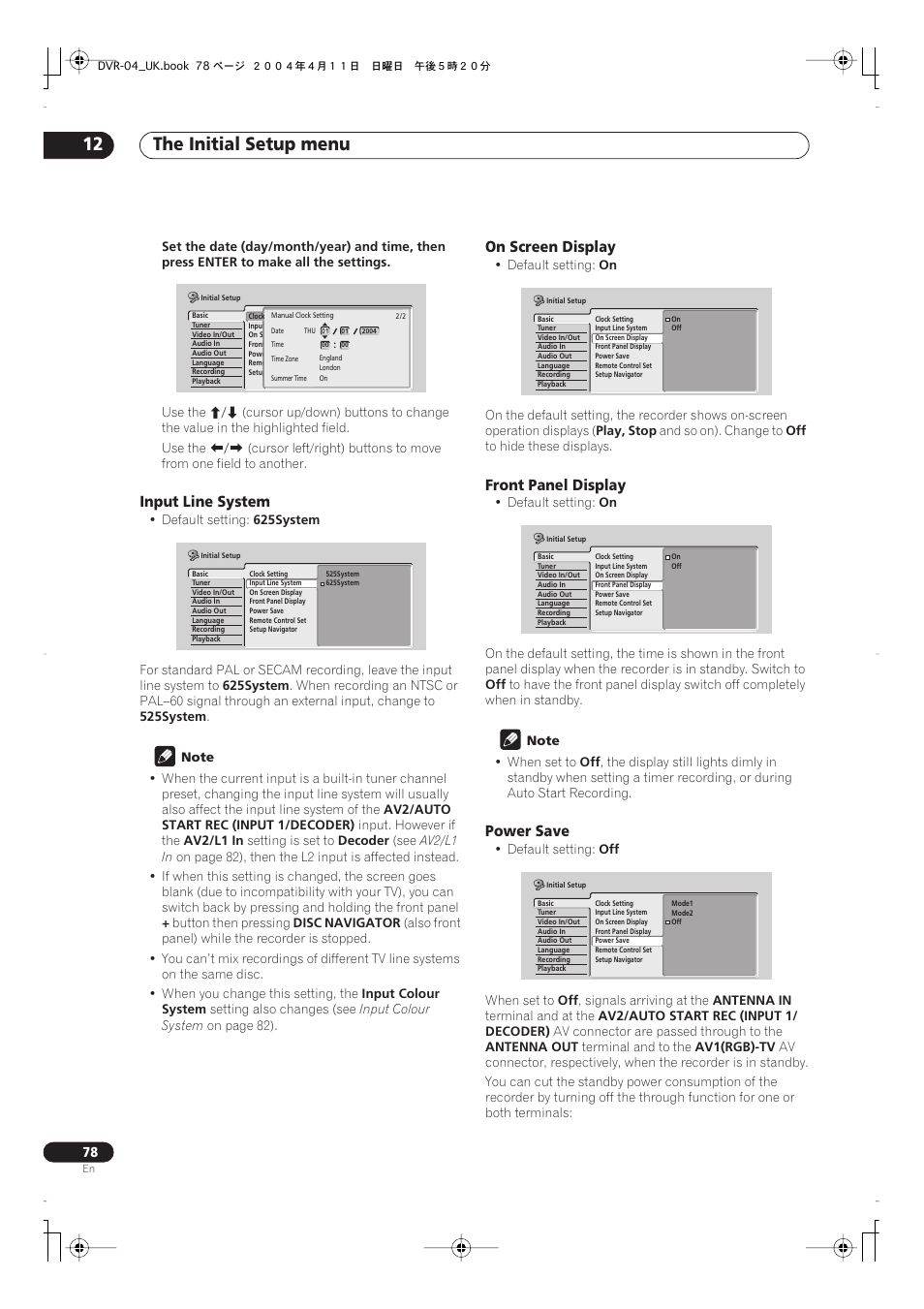 The initial setup menu 12 | Pioneer DVR-220 User Manual | Page 78 / 108