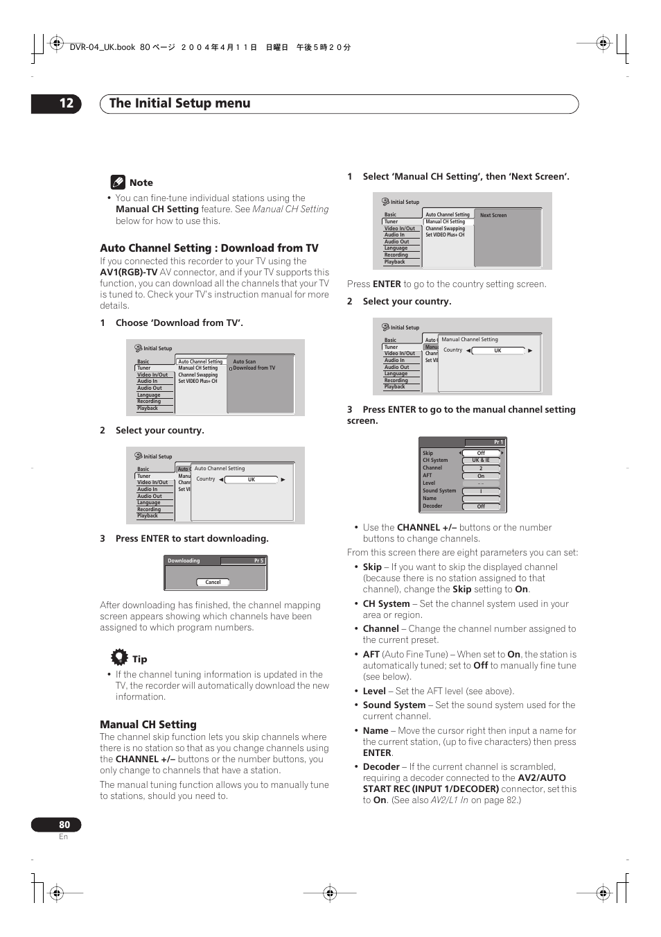 The initial setup menu 12, Auto channel setting : download from tv, Manual ch setting | Pioneer DVR-220 User Manual | Page 80 / 108