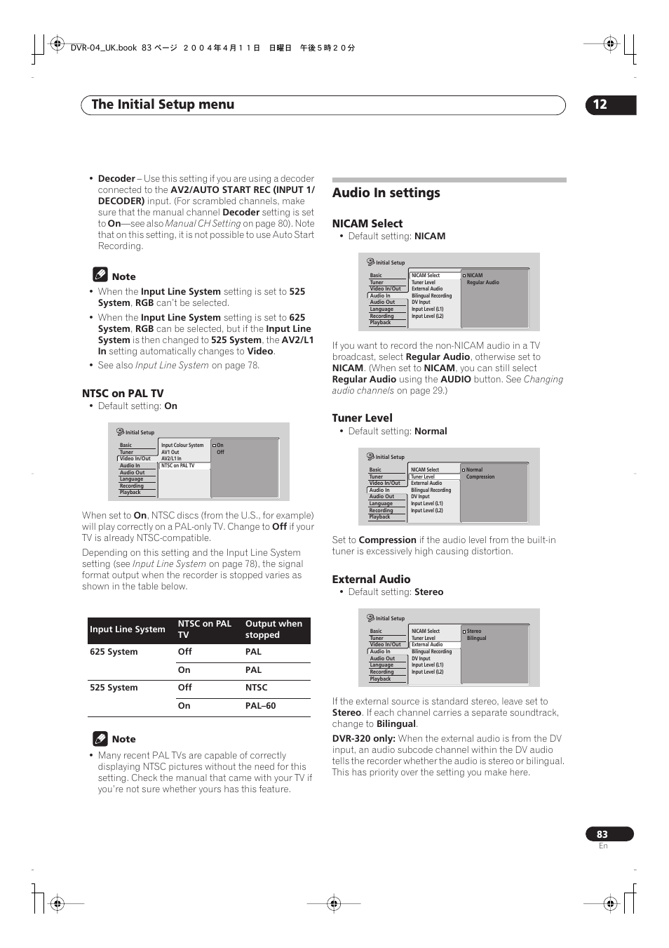 The play mode menu, Audio in settings, The initial setup menu 12 | Pioneer DVR-220 User Manual | Page 83 / 108
