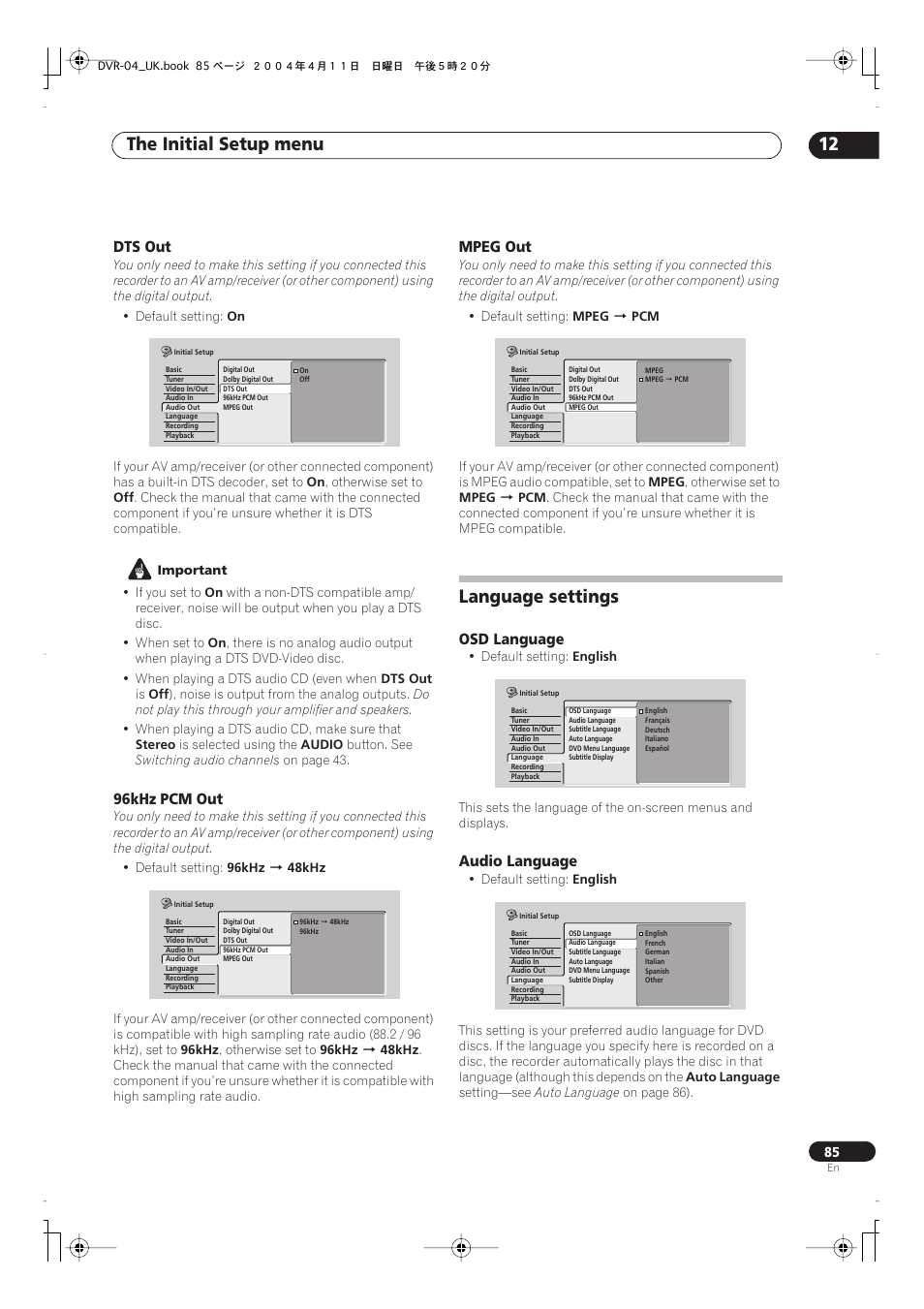 Language settings, The initial setup menu 12 | Pioneer DVR-220 User Manual | Page 85 / 108