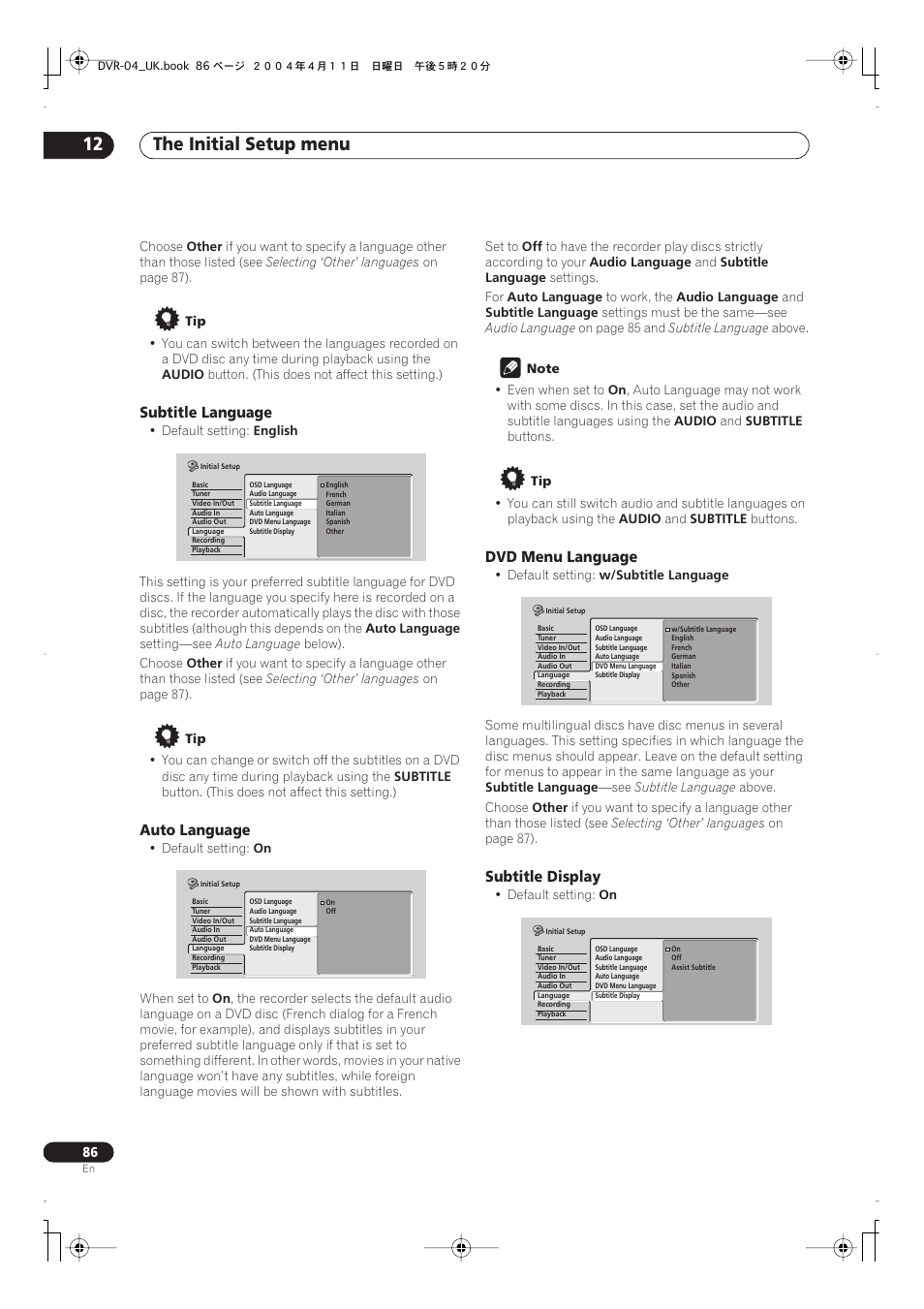 Displaying and switching subtitles, Switching dvd soundtracks, The initial setup menu 12 | Pioneer DVR-220 User Manual | Page 86 / 108