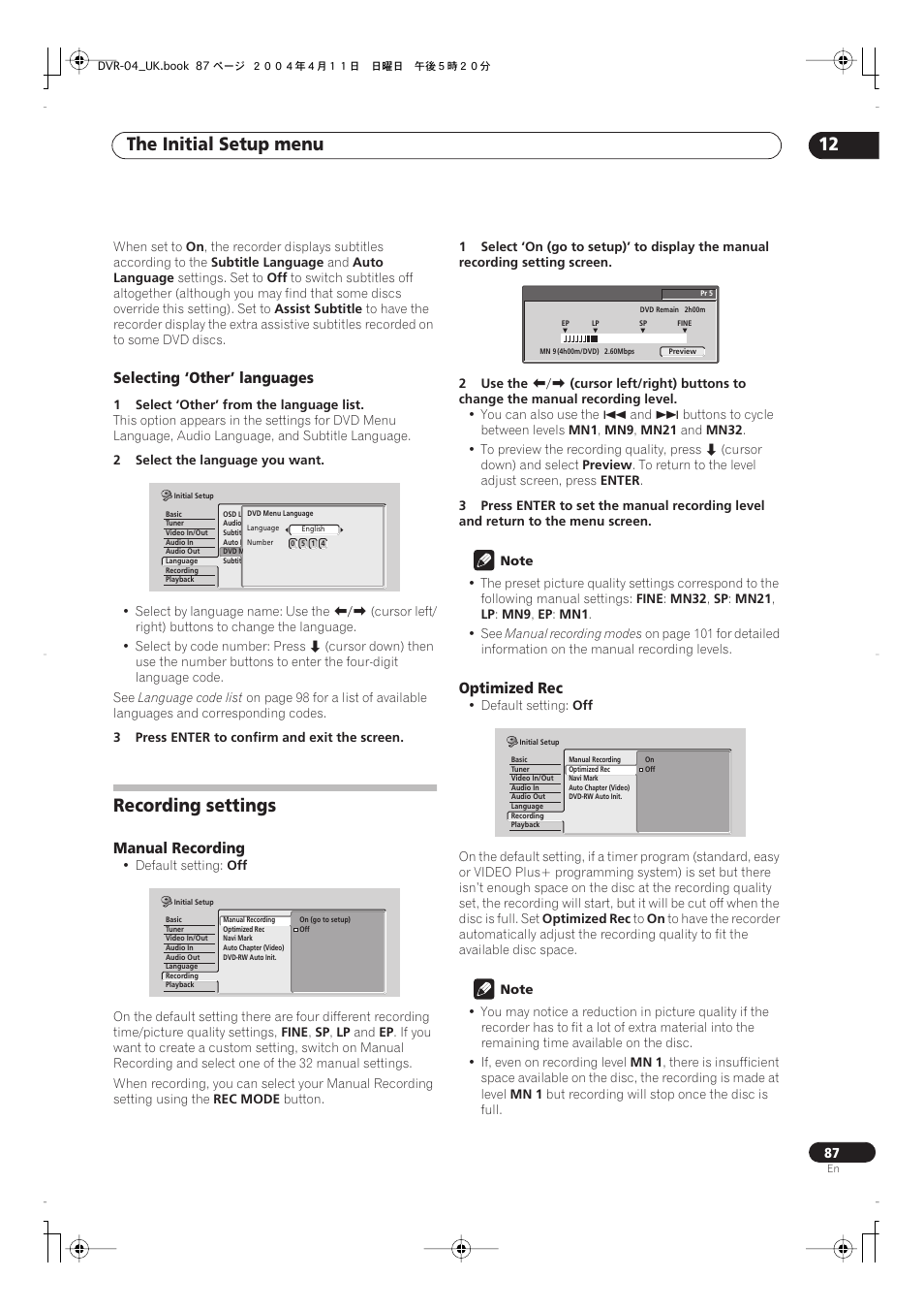 Switching audio channels, Switching camera angles, Recording settings | The initial setup menu 12 | Pioneer DVR-220 User Manual | Page 87 / 108